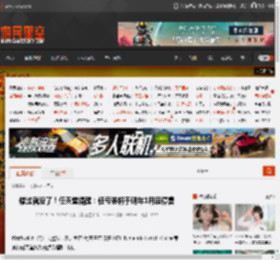 错过就没了！任天堂提醒：任亏券将于明年1月底停售 _ 游民星空 GamerSky.com