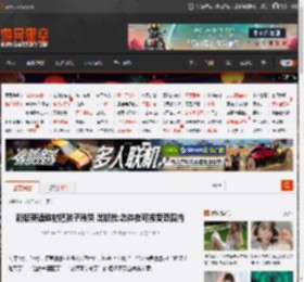 新版英语教材把孩子难哭 出版社:总体在可接受范围内 _ 游民星空 GamerSky.com