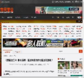 《博德之门3》影心演员：配过年度佳作也配过烂游戏！ _ 游民星空 GamerSky.com