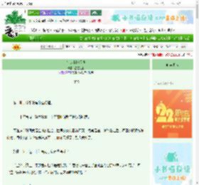 《打造卡牌游戏》星空之上　^第55章^ 最新更新:2025-08-30 16:19:04 晋江文学城