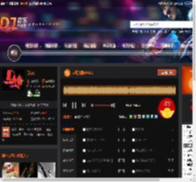 越南战鼓VOL1 DJ音乐网