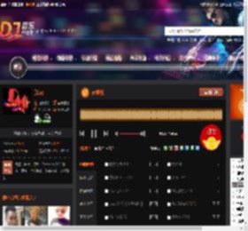夜难熬 DJ音乐网