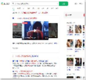 美一女子泼丈夫硫酸致其死亡_360搜索