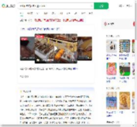 网红面包店面包外露不卫生_360搜索