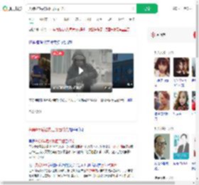 失踪9年后被找回牙齿掉光_360搜索