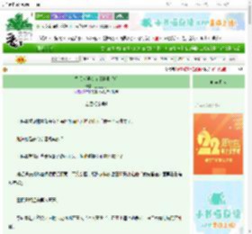 《普通人误入怀旧世界以后》三三三九　^第13章^ 最新更新:2025-08-31 06:51:02 晋江文学城