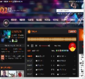 香水有毒 DJ音乐网