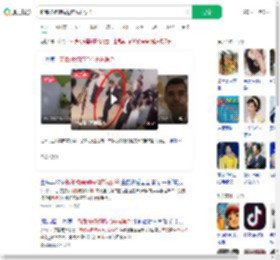 新郎被婶婶鸣枪庆祝时误杀_360搜索