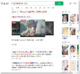 因甲沟炎请假教官掏工具修脚_360搜索