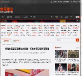 刘强东回宿迁凌晨吃大排档：和老乡亲切合影唠家常 _ 游民星空 GamerSky.com