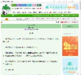 《差一点也没关系》宣恬　^第5章^ 最新更新:2025-08-31 20:08:08 晋江文学城