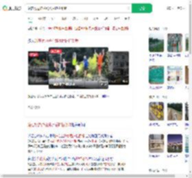 站在桥边护栏跳水后护栏倒塌_360搜索