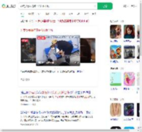 外卖员暴雨将孩子托付派出所_360搜索