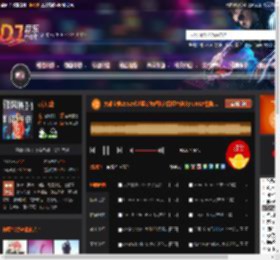 大雄宝典2552长沙蓝钻舞吧独家霓虹中英文FUNKY慢摇.mp3 DJ音乐网