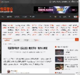 玩家用AI制作《猿公剑》美女手办！制作人转发 _ 游民星空 GamerSky.com
