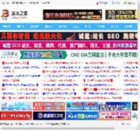 副显示器可打开通知中心! Win11预览版解决多显示器用户痛点_windows11_Windows系列_操作系统_脚本之家