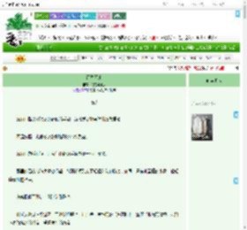 《雨季不来》她在马孔多　^第33章^ 最新更新:2025-09-01 22:53:43 晋江文学城