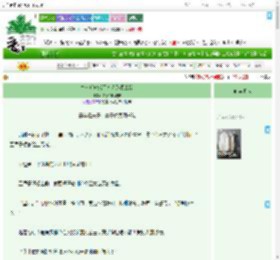 《失忆后她成了万人迷假太监》快乐的呱呱精　^第32章^ 最新更新:2025-09-01 22:12:39 晋江文学城