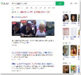 波兰百万富豪抢走小男孩帽子_360搜索