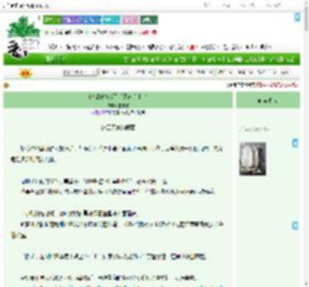 《傀儡替身成了“黑市”主宰》空枝叙　^第5章^ 最新更新:2025-09-02 12:30:34 晋江文学城