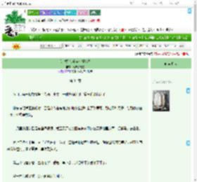 《[红楼]亲爹穿成林如海》芝麻如意卷　^第34章^ 最新更新:2025-09-02 12:31:00 晋江文学城