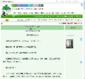 《亡夫给我留下了万贯家财》上侃　^第254章^ 最新更新:2025-09-02 12:01:00 晋江文学城