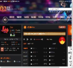 越南战鼓VOL2 DJ音乐网