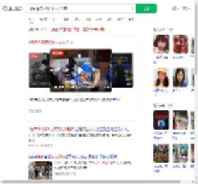 4蒙面青年凌晨洗劫无人超市_360搜索