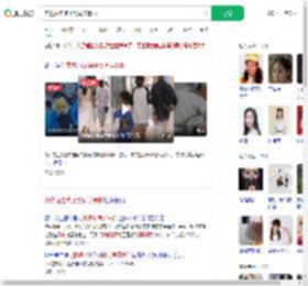 突然抽走凳子致同学骨折_360搜索