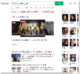 外卖小哥救人后默默离开送单_360搜索