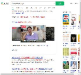 兼职情感陪聊月入过万_360搜索