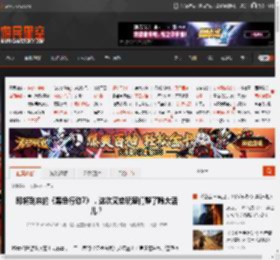 即将到来的《黑色行动7》，这次又给玩家们整了啥大活儿？ _ 游民星空 GamerSky.com