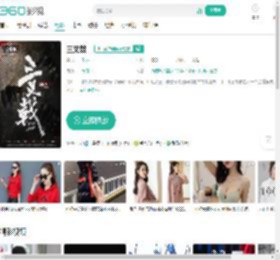 三叉戟-更新更全更受欢迎的影视网站-在线观看