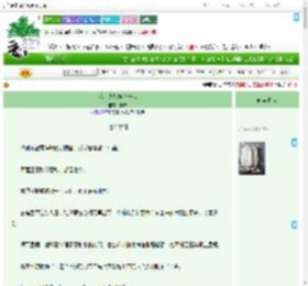 《我，逃跑技能一流》鸦缺　^第28章^ 最新更新:2025-09-03 02:00:00 晋江文学城