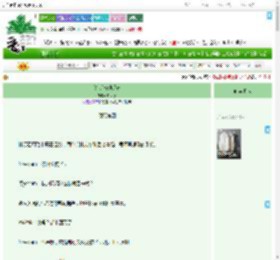 《[BTS]晚班超市》Niargi　^第4章^ 最新更新:2025-09-03 02:00:00 晋江文学城