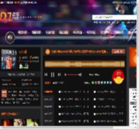 大雄宝典2554长沙蓝钻舞吧独家霓虹中英文FUNKY慢摇.mp3 DJ音乐网
