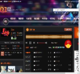 拍手气氛 DJ音乐网
