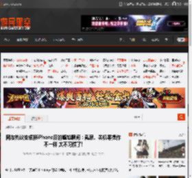 网友热议安卓换iPhone后的尴尬瞬间：截屏、关机等操作不一样 太不习惯了! _ 游民星空 GamerSky.com