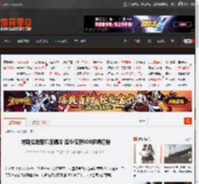 特斯拉进军印度遇冷 迄今仅获600多辆订单 _ 游民星空 GamerSky.com