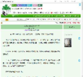 《穿成炮灰娇妻后我自立为王》第二十六　^第11章^ 最新更新:2025-09-03 15:13:27 晋江文学城