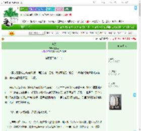 《奢靡》壁上尘　^第79章^ 最新更新:2025-09-03 16:42:15 晋江文学城