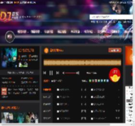 高端珍藏Vina DJ音乐网