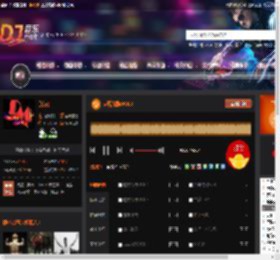 越南战鼓VOL3 DJ音乐网