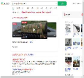 这些先进武器我们也有了_360搜索