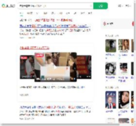 老板给暑期工每人1.5万工资_360搜索
