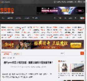 前Flyme负责人杨颜放话：我要让魅族22完全卖不掉！ _ 游民星空 GamerSky.com