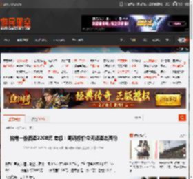 杭州一份面卖2208元 老板：明码标价今天还卖出两份 _ 游民星空 GamerSky.com