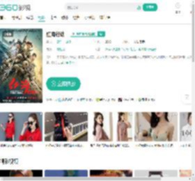 红海行动-更新更全更受欢迎的影视网站-在线观看