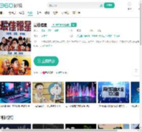 最佳福星-更新更全更受欢迎的影视网站-在线观看