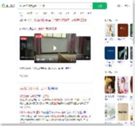奶奶租房陪读退租一尘不染_360搜索